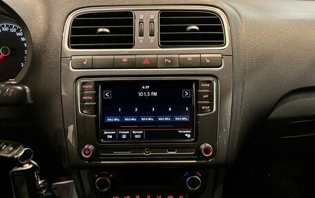 Volkswagen Polo VI (EU Market), 2019 год, 1 450 000 рублей, 13 фотография