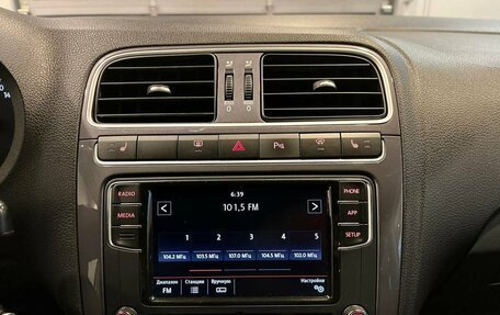 Volkswagen Polo VI (EU Market), 2019 год, 1 450 000 рублей, 14 фотография