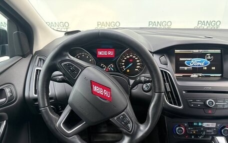 Ford Focus III, 2015 год, 1 340 000 рублей, 19 фотография