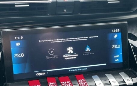 Peugeot 508 II, 2020 год, 1 929 000 рублей, 17 фотография