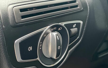 Mercedes-Benz GLC, 2020 год, 3 950 000 рублей, 10 фотография