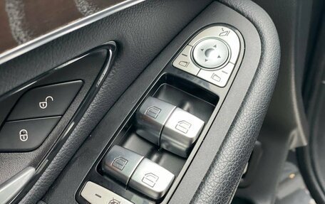 Mercedes-Benz GLC, 2020 год, 3 950 000 рублей, 9 фотография