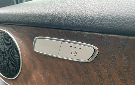 Mercedes-Benz GLC, 2020 год, 3 950 000 рублей, 23 фотография