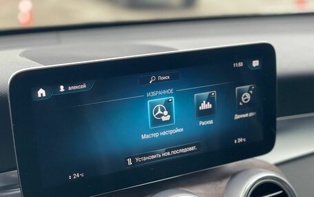 Mercedes-Benz GLC, 2020 год, 3 950 000 рублей, 19 фотография