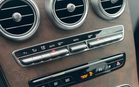 Mercedes-Benz GLC, 2020 год, 3 950 000 рублей, 20 фотография