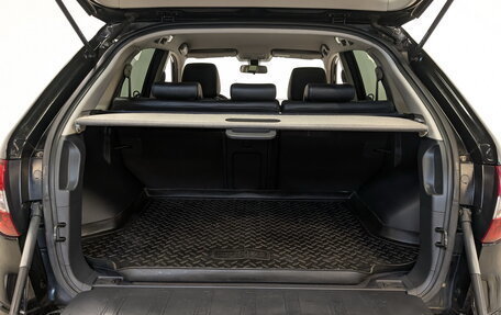 Renault Koleos I рестайлинг 2, 2014 год, 1 325 000 рублей, 10 фотография