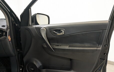 Renault Koleos I рестайлинг 2, 2014 год, 1 325 000 рублей, 24 фотография