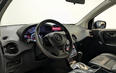 Renault Koleos I рестайлинг 2, 2014 год, 1 325 000 рублей, 16 фотография