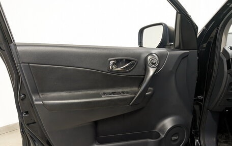 Renault Koleos I рестайлинг 2, 2014 год, 1 325 000 рублей, 19 фотография