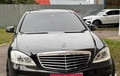 Mercedes-Benz S-Класс, 2012 год, 2 650 000 рублей, 1 фотография