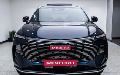 Haval F7x, 2025 год, 3 699 000 рублей, 1 фотография