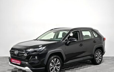 Toyota RAV4, 2025 год, 4 599 000 рублей, 1 фотография