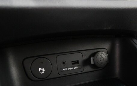 KIA Sportage III, 2010 год, 890 000 рублей, 23 фотография