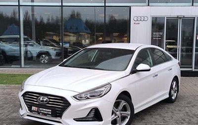 Hyundai Sonata VII, 2019 год, 2 040 000 рублей, 1 фотография