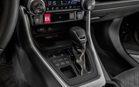 Toyota RAV4, 2025 год, 4 599 000 рублей, 15 фотография