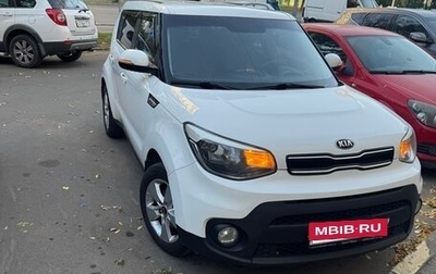 KIA Soul II рестайлинг, 2018 год, 1 105 000 рублей, 1 фотография