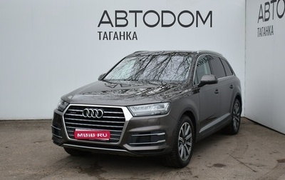 Audi Q7, 2019 год, 4 990 000 рублей, 1 фотография