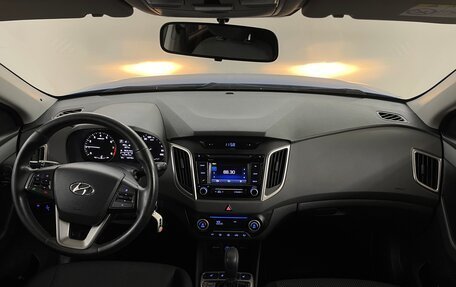 Hyundai Creta I рестайлинг, 2016 год, 1 599 000 рублей, 5 фотография