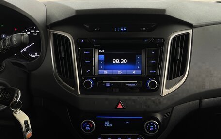 Hyundai Creta I рестайлинг, 2016 год, 1 599 000 рублей, 7 фотография