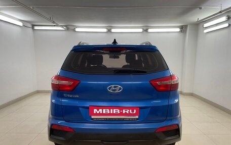 Hyundai Creta I рестайлинг, 2016 год, 1 599 000 рублей, 3 фотография