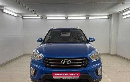 Hyundai Creta I рестайлинг, 2016 год, 1 599 000 рублей, 2 фотография