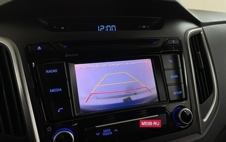 Hyundai Creta I рестайлинг, 2016 год, 1 599 000 рублей, 8 фотография