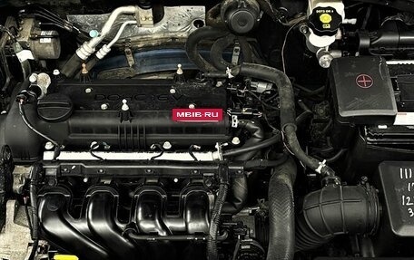 Hyundai Creta I рестайлинг, 2016 год, 1 599 000 рублей, 16 фотография