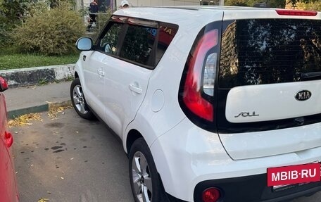 KIA Soul II рестайлинг, 2018 год, 1 105 000 рублей, 2 фотография