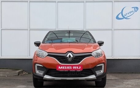 Renault Kaptur I рестайлинг, 2017 год, 1 595 000 рублей, 2 фотография