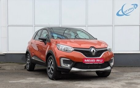 Renault Kaptur I рестайлинг, 2017 год, 1 595 000 рублей, 5 фотография