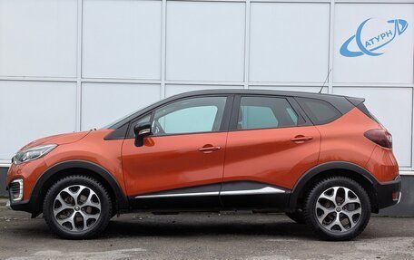 Renault Kaptur I рестайлинг, 2017 год, 1 595 000 рублей, 12 фотография