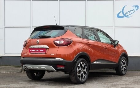 Renault Kaptur I рестайлинг, 2017 год, 1 595 000 рублей, 7 фотография