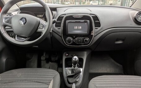 Renault Kaptur I рестайлинг, 2017 год, 1 595 000 рублей, 21 фотография