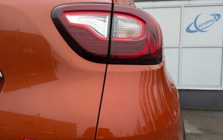 Renault Kaptur I рестайлинг, 2017 год, 1 595 000 рублей, 9 фотография