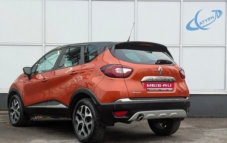 Renault Kaptur I рестайлинг, 2017 год, 1 595 000 рублей, 11 фотография