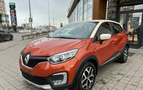 Renault Kaptur I рестайлинг, 2016 год, 1 350 000 рублей, 1 фотография