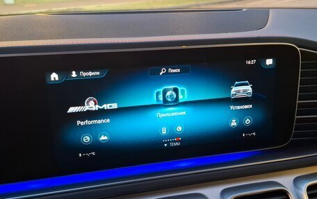 Mercedes-Benz GLE AMG, 2023 год, 11 500 000 рублей, 20 фотография