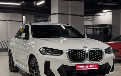 BMW X4, 2023 год, 7 200 000 рублей, 1 фотография