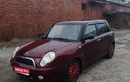 Lifan Smily I (330) рестайлинг, 2011 год, 200 000 рублей, 1 фотография