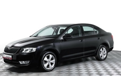 Skoda Octavia, 2013 год, 1 587 000 рублей, 1 фотография