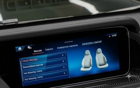 Mercedes-Benz G-Класс AMG, 2025 год, 34 900 000 рублей, 22 фотография