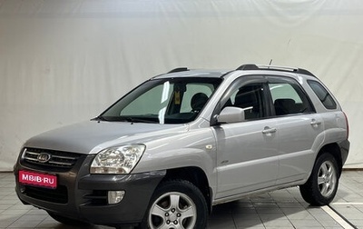 KIA Sportage II, 2006 год, 490 000 рублей, 1 фотография