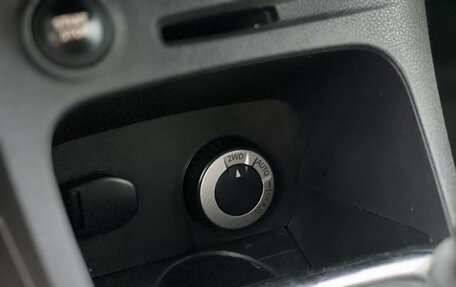 Renault Kaptur I рестайлинг, 2016 год, 1 350 000 рублей, 12 фотография