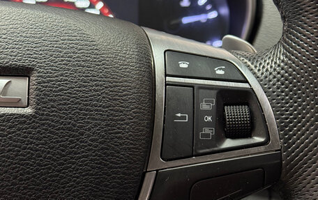 Haval H9 I рестайлинг, 2019 год, 2 253 000 рублей, 11 фотография