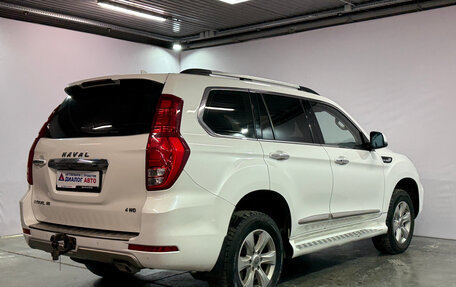 Haval H9 I рестайлинг, 2019 год, 2 253 000 рублей, 3 фотография