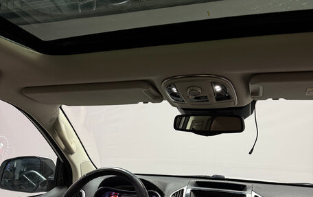 Haval H9 I рестайлинг, 2019 год, 2 253 000 рублей, 8 фотография