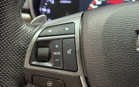 Haval H9 I рестайлинг, 2019 год, 2 253 000 рублей, 10 фотография