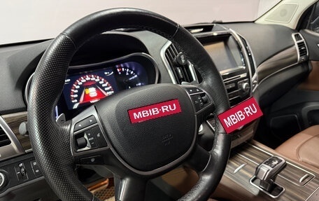 Haval H9 I рестайлинг, 2019 год, 2 253 000 рублей, 5 фотография