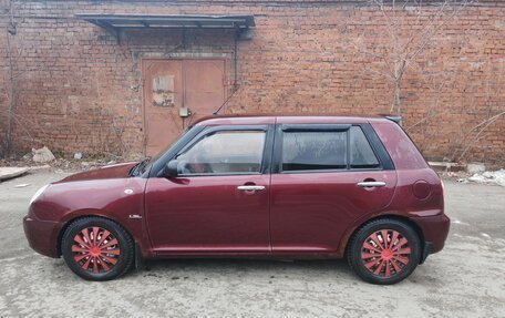 Lifan Smily I (330) рестайлинг, 2011 год, 200 000 рублей, 5 фотография
