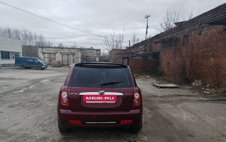 Lifan Smily I (330) рестайлинг, 2011 год, 200 000 рублей, 4 фотография